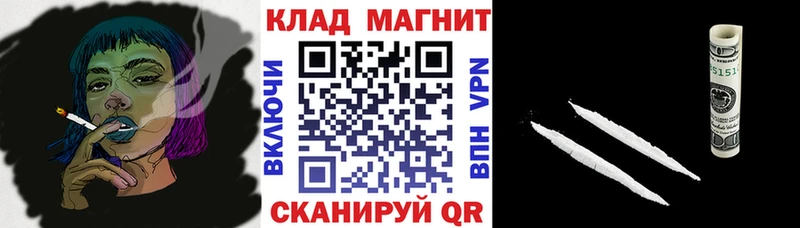 Купить наркоту Спас-Деменск Галлюциногенные грибы  Меф мяу мяу  АМФ  ГАШ  Cocaine  Канабис 