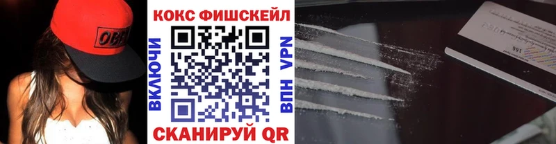 Cocaine Columbia  Спас-Деменск 