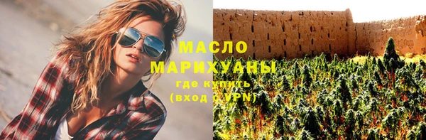 стаф Аркадак