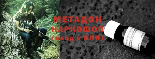меф VHQ Алзамай