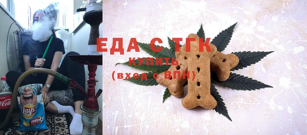 стаф Аркадак