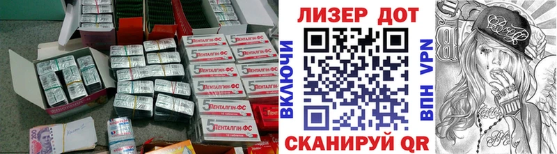 где можно купить   Спас-Деменск  кракен как войти  LSD-25 экстази кислота 